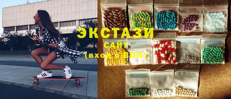 Ecstasy 99%  мориарти наркотические препараты  Подольск  кракен вход 