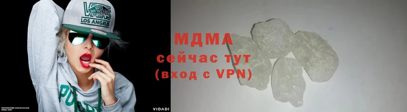 МДМА crystal  где продают   Подольск 